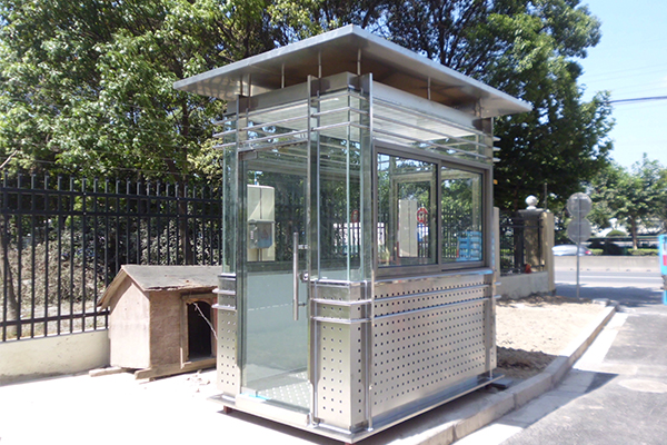 保安崗亭-A102 保安崗亭-A102