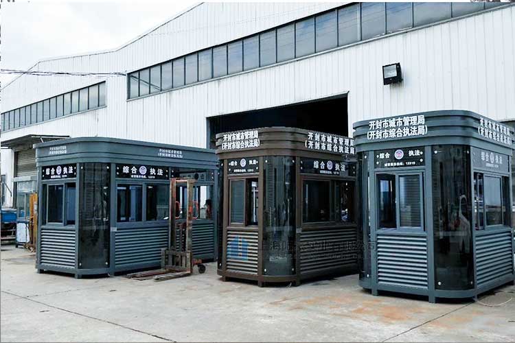 治安崗亭與警務室區別，設置治安崗亭的目的是什么？